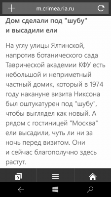 Прикрепленное изображение: wp_ss_20170808_0001.png